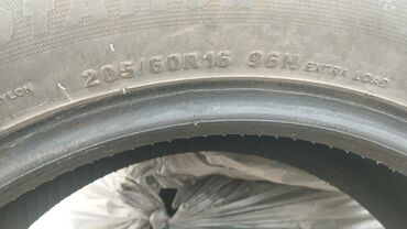 шины на 16 размер: Комплект автомобильных шин 205/60 R16 96H XL (Extra Load)