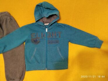 Komplet trenerke: 92, Za dečake — 11