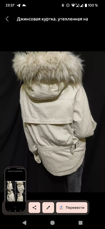 магазин весна: Джинсовая куртка, Зима, С капюшоном, XS (EU 34), S (EU 36), M (EU 38)