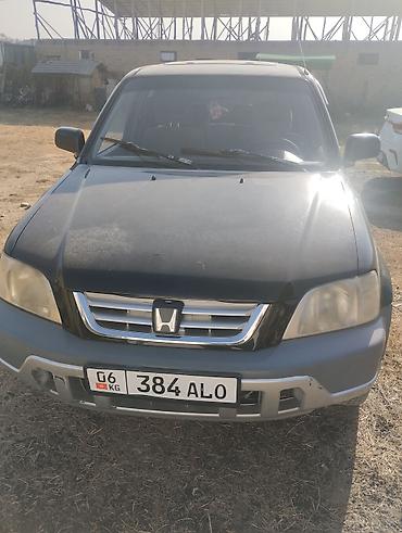 srv 3: Honda CR-V: 1997 г., 2 л, Автомат, Бензин, Внедорожник — 1