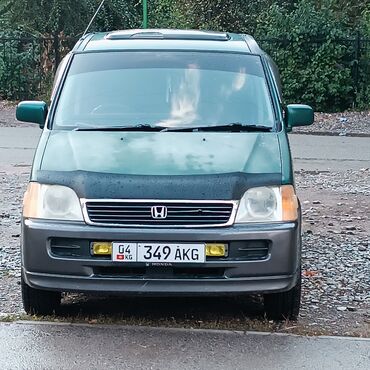 авто домик: Honda Stepwgn: 2 л, Автоматические, Газ, Минивэн