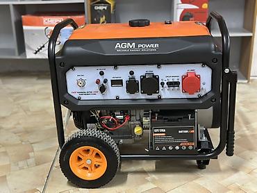 Бензиновый генератор AGM Power Мощный переносной электрогенератор в