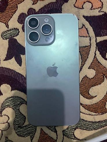 iphone 12 pro max: IPhone 16 Pro Max, Новый, Зеленый — 1