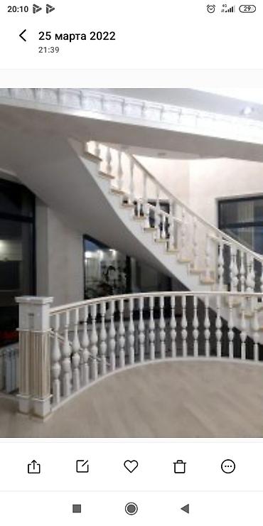 Обшивка лестниц: Лестница двери лучшего качества — 10