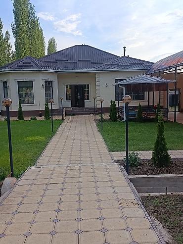 садовый каток: Газонная смесь Turfline Mini (DLF) Газон Урук сатылат. чыгышына — 4