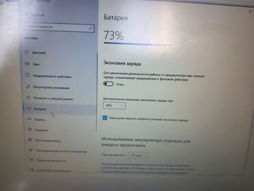 Ноутбуки: Ноутбук, Samsung, 8 ГБ ОЗУ, 15.6 ", Б/у, Для работы, учебы — 10