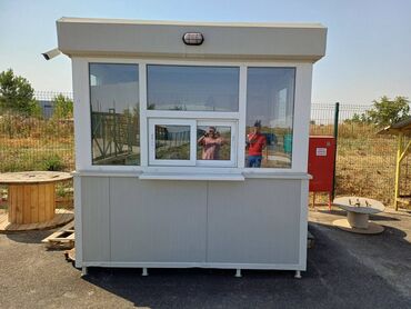 kuce za iznajmljivanje na dan beograd: 200 sq. m