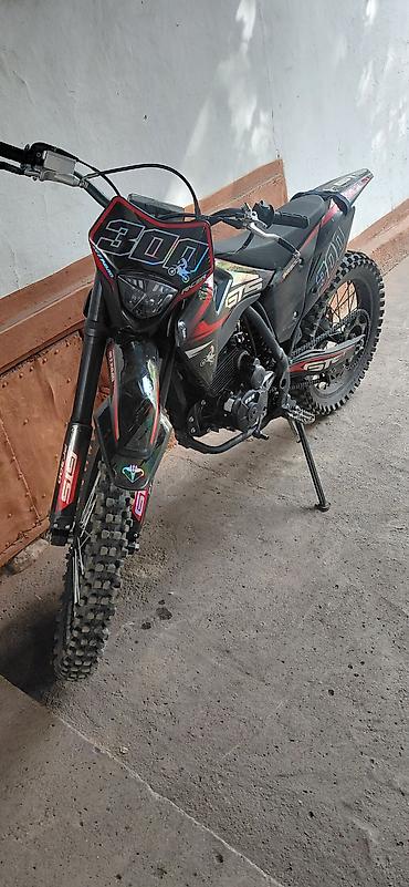 кводроцикл мото: Эндуро/кроссовый мотоцикл GTS “300” OFFROAD - Двигатель — 4