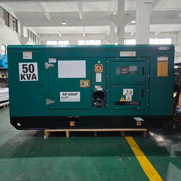 кухонные гарнитуры б: Дизельный генератор с двигателем KOFO KP-50GF Silent – 50 kVA -