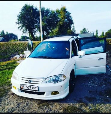 одисей хонда: Honda Odyssey: 2001 г., 2.3 л, Автомат, Бензин, Универсал