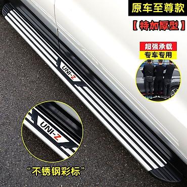 black: Подножки Changan, Новый, Самовывоз, Платная доставка — 3