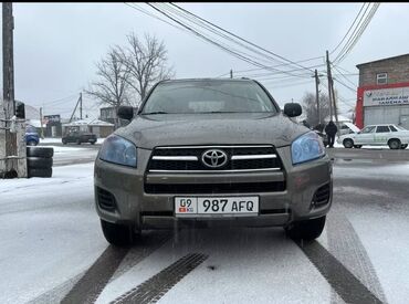 Toyota: Toyota RAV4: 2010 г., 2.5 л, Автомат, Бензин, Кроссовер