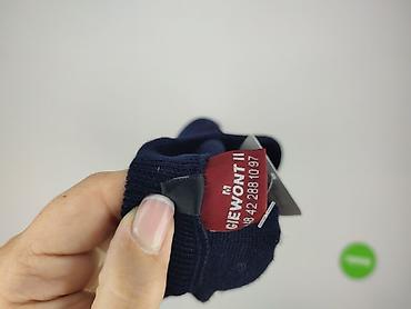 dresy pull and bear: Sweter dla mężczyzn, rozmiar XL — 5