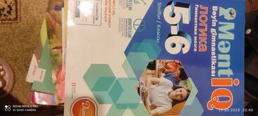 Digər məktəb dərslikləri: Məktəb dərs vəsaitləri paketi - Rus dili kitabı: “Русский язык 5” – — 2