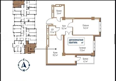 Продажа квартир: 2 комнаты, 70 м², Технопарк Элитка, 11 этаж, ПСО (под самоотделку) — 2