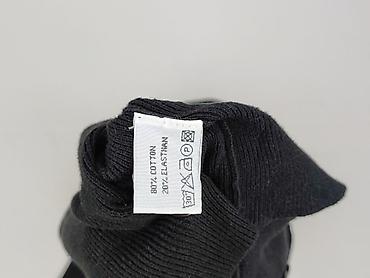 puchowa kurtkaelectronics: Cardigan, Kardigan damski, rozmiar S — 4