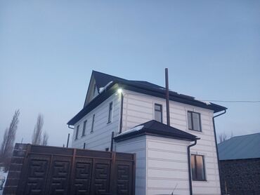 Продажа домов: Дом, 180 м², 8 комнат, Собственник, Евроремонт