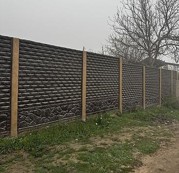 Бетонные еврозаборы: Панельные заборы из бетона/ЖБИ - Секции из декоративных бетонных — 1