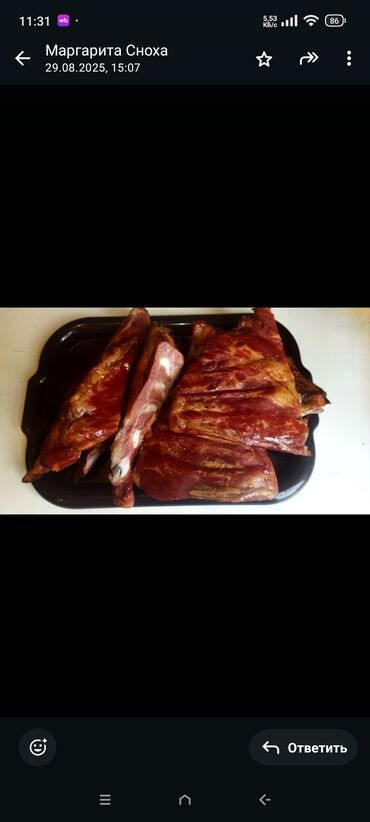 Мясо: Мясная домашняя продукция без химии и добавок. колбасы,куры,копчёная — 5