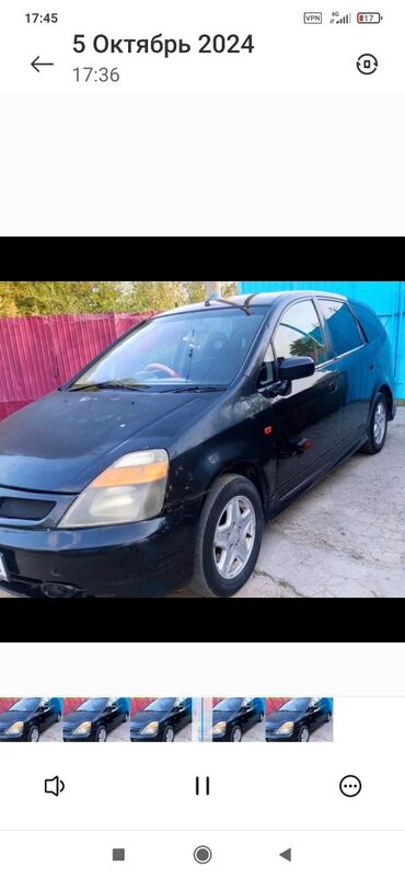 авто до 100000сом: Honda Stream: 2002 г., 2 л, Автомат, Бензин, Минивэн