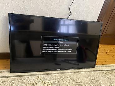 ТВ и видео: Телевизор Samsung UE46H5303AK (серия H5303), диагональ 46". Основные — 5
