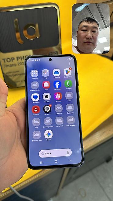 rog phone: Samsung Galaxy A55 5G, Б/у, 128 ГБ, 2 SIM — 9