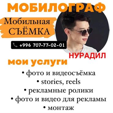 квартира студия продаю: Студия, 1 м²