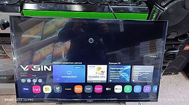 Телевизорлор: Срочная акция Yasin 32 UD81 супер телевизор 🔥🔥🔥🔥🔥🔥🔥🔥🔥 webos magic — 9