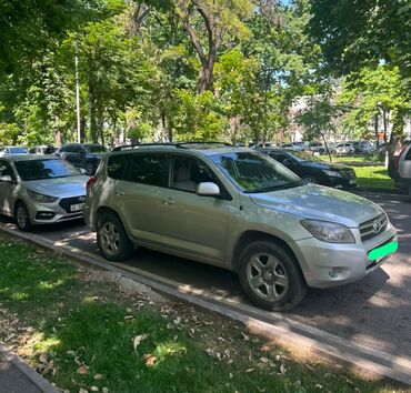 Toyota: Toyota RAV4: 2006 г., 2.4 л, Автомат, Бензин, Кроссовер