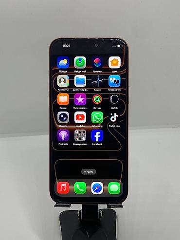 alisa max: IPhone 17 Pro Max, Б/у, 1 ТБ, Оранжевый, Чехол, Коробка, 100 % — 8