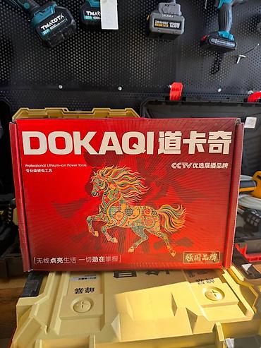 sds max: Аккумуляторный ударный гайковерт DOKAQI Доставка по всему региону КР — 4