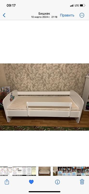 Горшки: -Автоматическая стиральная машина LG - Детский стульчик-трансформер — 9