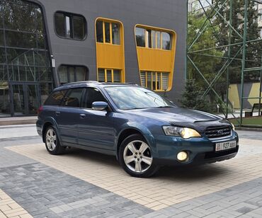 зимние шины бишкек бу: Subaru Outback: 2006 г., 2.5 л, Автоматтык, Бензин, Универсал