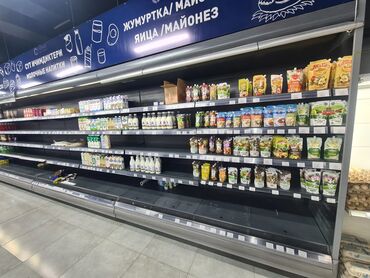 витринный холодильник для напитков бу: Для молочных продуктов, Б/у