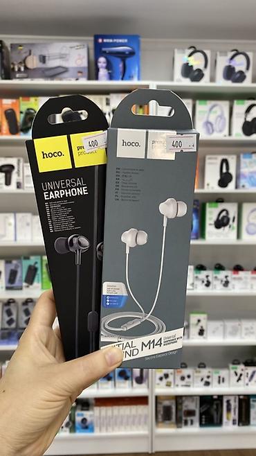 essential: Проводные наушники-вкладыши, Hoco, Новый, цвет - Черный — 1