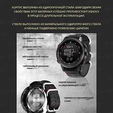 pixel чехол: NORTH EDGE Apache 46 — тактические мужские наручные часы для охоты — 3