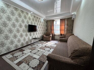 цены на недвижимость в бишкеке 2023: 2 комнаты, 53 м², Элитка, 7 этаж, Евроремонт