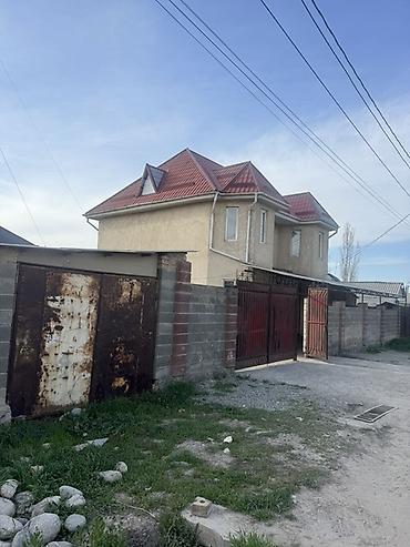 Продажа коттеджей и домов: Продается частный дом Арча-Бешик площадь участка 7,2 соток — 2