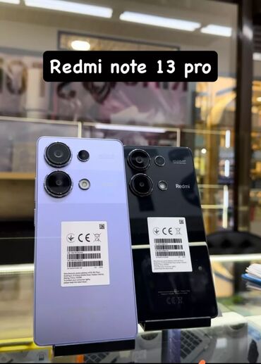 xiaomi qin f22 pro купить: Xiaomi, 13 Pro, Новый, 256 ГБ, цвет - Черный, 2 SIM