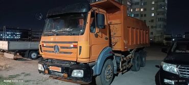 спринтер дубль кабина самасвал: Грузовик, Howo, Стандарт, 7 т, Б/у