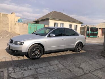 скупка аудио: Audi A4: 2001 г., 2 л, Механика, Бензин, Седан