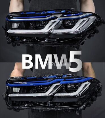 передний мост мтз: Алдыңкы фаралар комплектиси BMW Оригинал