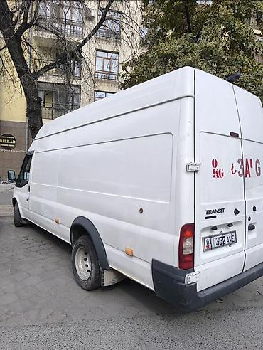 транзит купить: СРОЧНО Грузовой фургон Ford Transit (длинная база, высокий крыша) - — 6