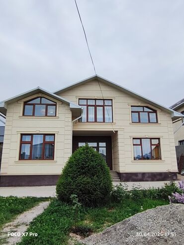 Утепление: Утепление стен, Утепление фасада | Утепление контейнера, Утепление цеха, Утепление офиса Penoplex, Термопанели Больше 6 лет опыта — 6