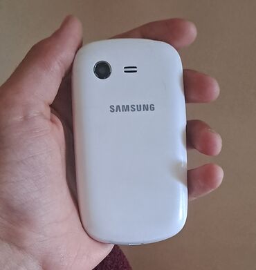 samsung корея: Samsung Z, цвет - Белый