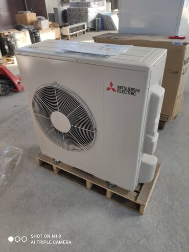 ремонт могнитол: Кондиционер Mitsubishi Инверторный
