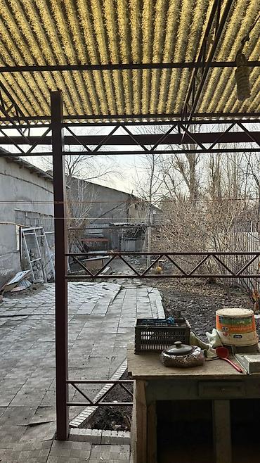 Продажа полдома: Продаётся уютный полдома в районе Ибраимова / Куренкеева (рядом ЦОН — 4