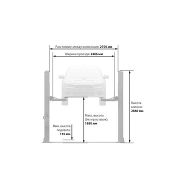 Домкраты, подъемники: Подъемник 🔥 LAUNCH 🔥 TLT-240SB В наличии на складе в БИШКЕКе и Оше. 🚚 — 5
