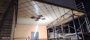 Строительный кирпич: Универсальный мастер от нуля до ключ фундамент кладки кирпич — 11