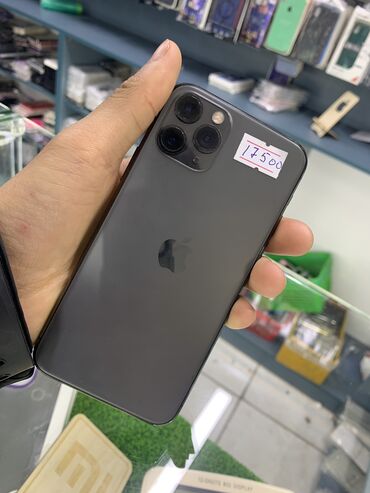 Мобильные телефоны и аксессуары: IPhone 11 Pro, Б/у, 64 ГБ, 84 %